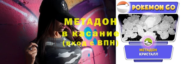 COCAINE Алзамай