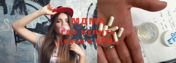 COCAINE Алзамай