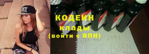 COCAINE Алзамай