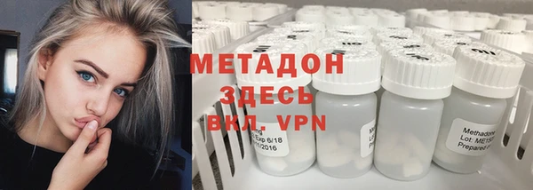ГАЛЛЮЦИНОГЕННЫЕ ГРИБЫ Алексеевка