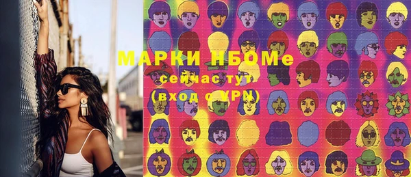 COCAINE Алзамай
