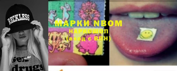 COCAINE Алзамай