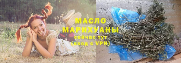 прущий лед Пролетарск