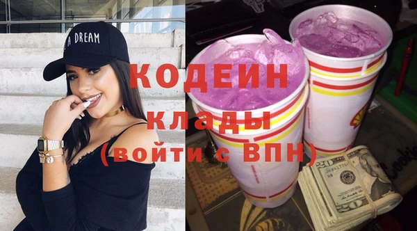 COCAINE Алзамай
