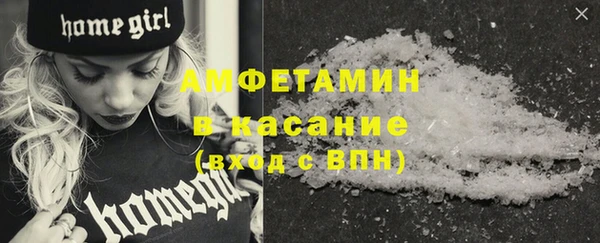 COCAINE Алзамай