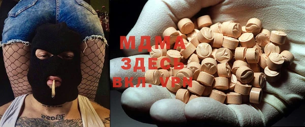 стафф Алексин