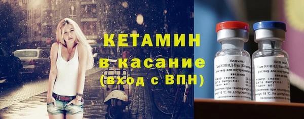 таблы Протвино