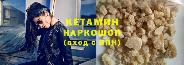винт Приозерск
