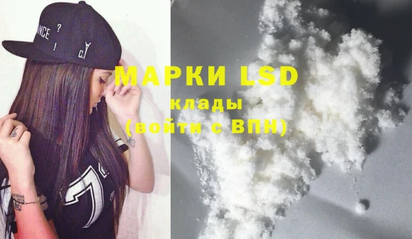 COCAINE Алзамай