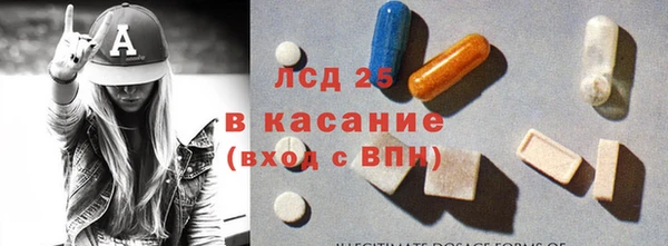 винт Приозерск