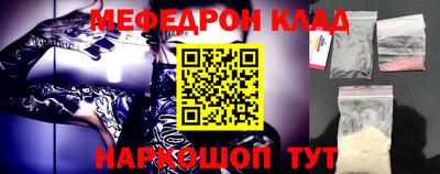 прущие грибы Камышлов