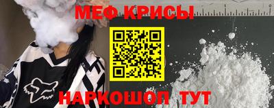 прущие грибы Камышлов