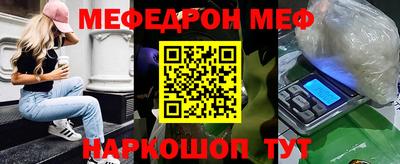 прущие грибы Камышлов