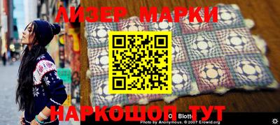 прущие грибы Камышлов