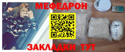 прущие грибы Камышлов