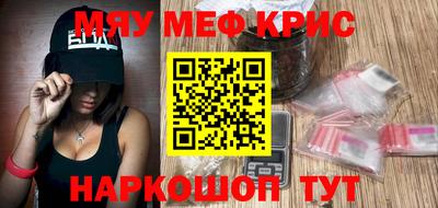 прущие грибы Камышлов