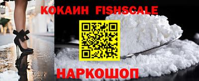 ешки Кандалакша