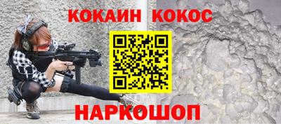 прущие грибы Камышлов