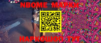 прущие грибы Камышлов
