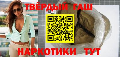 прущие грибы Камышлов