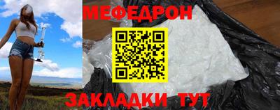 прущие грибы Камышлов