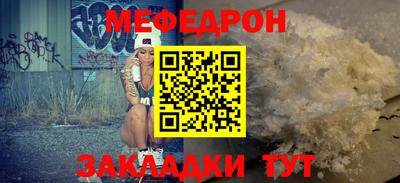 прущие грибы Камышлов