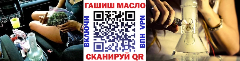 kraken ССЫЛКА  Нововоронеж  Дистиллят ТГК гашишное масло 